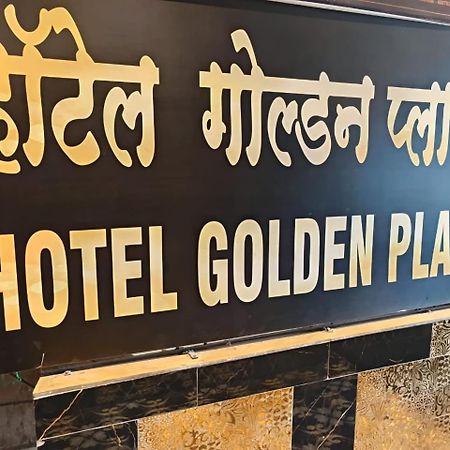 Hotel Golden Plaza Vashi Exterior foto